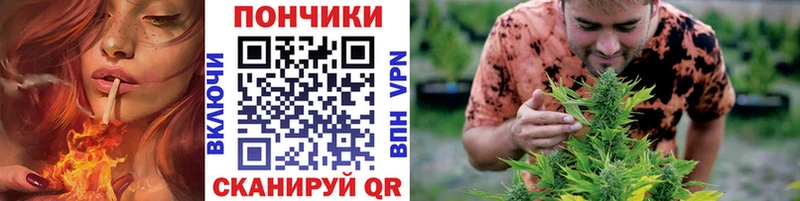 Меф Яровое