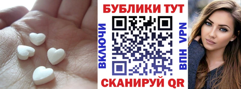 KRAKEN вход  Яровое  Ecstasy XTC 