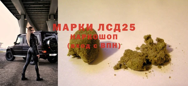 прущий лед Алексин