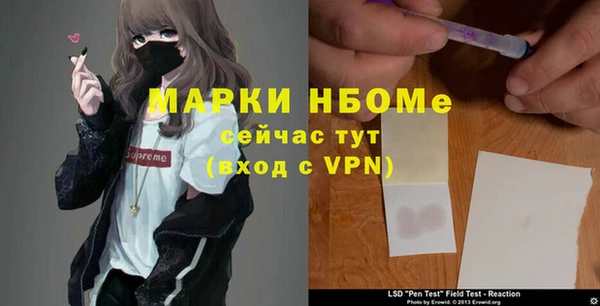 амфетамин Алзамай