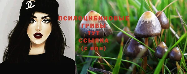 дистиллят марихуана Алексеевка