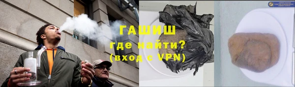 амфетамин Алзамай