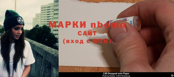 прущий лед Алексин
