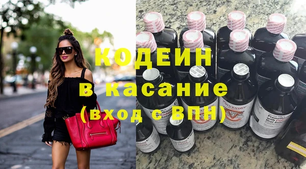 прущий лед Алексин