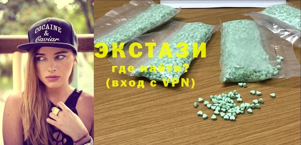 прущий лед Алексин
