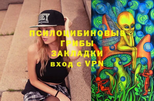 амфетамин Алзамай