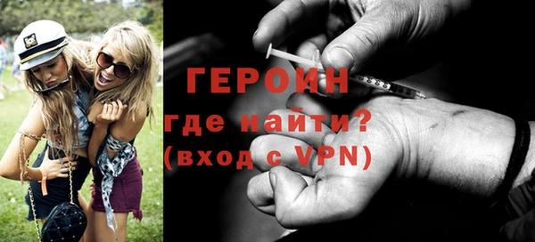 прущий лед Алексин