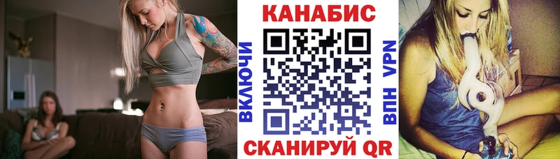 Каннабис Amnesia  Яровое 